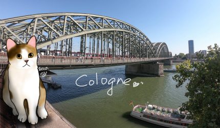 〔旅行到德國〕科隆霍恩佐倫大橋、坐船遊萊茵河〔Writing NFT 版本〕