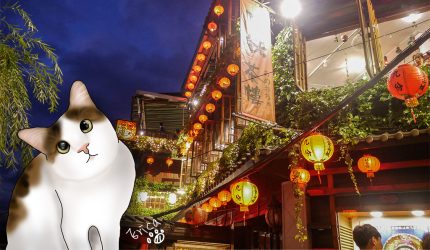 〔台灣走透透．新北〕九份老街閒逛趣〔Writing NFT 版本〕