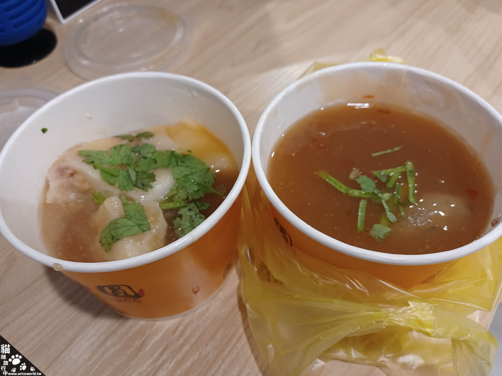 通化肉圓 肉圓 芋頭粿