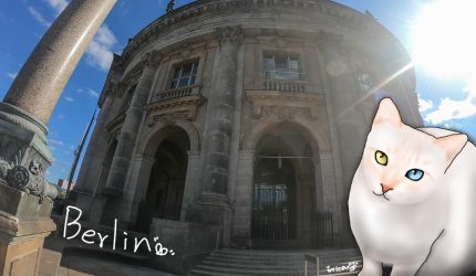〔旅行到德國〕柏林．博物館島五座博物館及柏林大教堂〔Writing NFT 版本〕