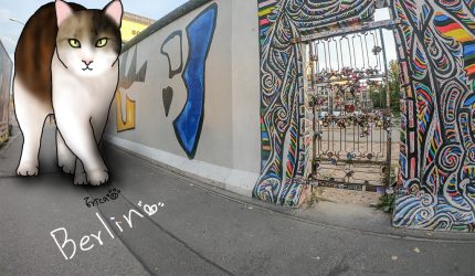〔旅行到德國〕柏林圍牆相關遺跡〔Writing NFT 版本〕