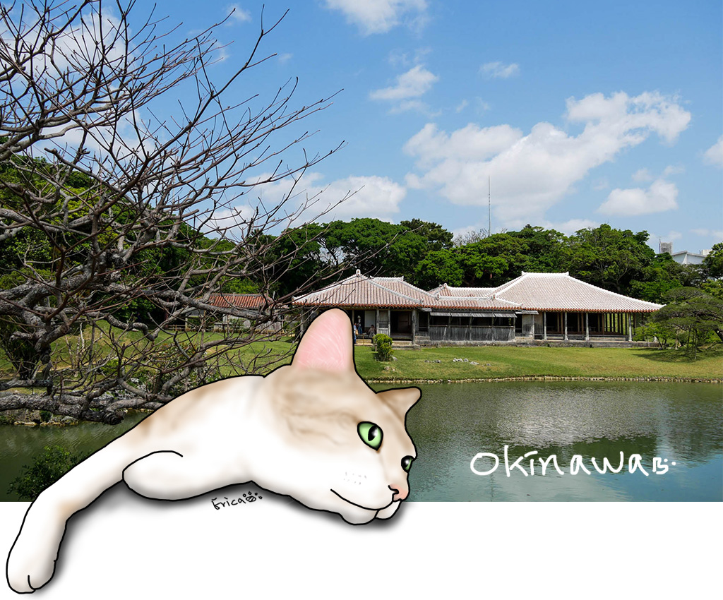 〔旅行到沖繩〕琉球王國的離宮別院．識名園〔Writing NFT 版本〕