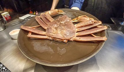 【台北】Oui 56 法式鐵板燒