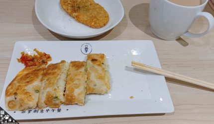 【台北】大安區早餐．谷爹創意早午餐