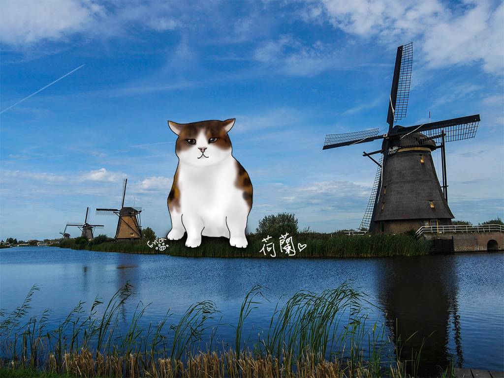 〔旅行到荷蘭〕小孩堤防 Kinderdijk，列入世界遺產的美麗風車群〔Writing NFT 版本〕