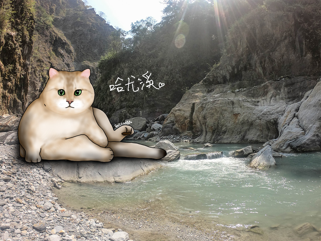 〔旅行到屏東〕哈尤溪溯溪之旅．有美麗的七彩岩壁〔Writing NFT 版本〕