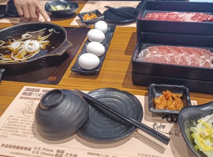 【台北】一番地壽喜燒 Sukiyaki．肉肉吃到飽
